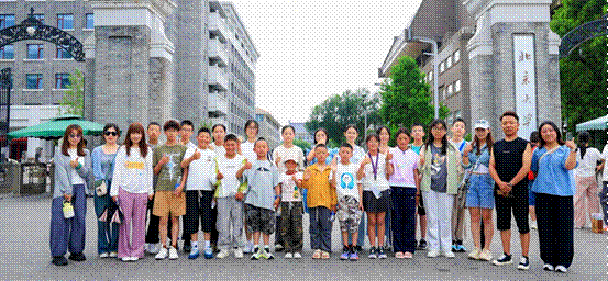 理塘、钱塘青少年京城研学奏响“塘塘同心”最强音