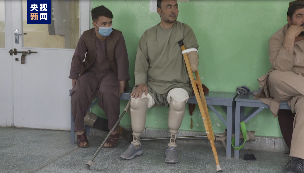 撤军两年后资产仍被美冻结 制裁下的阿富汗艰难重建