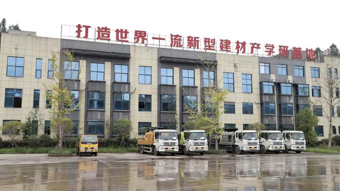 达州通川：建筑垃圾“变废为宝” 绿色循环链上突围