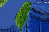 俯瞰我国宝岛台湾