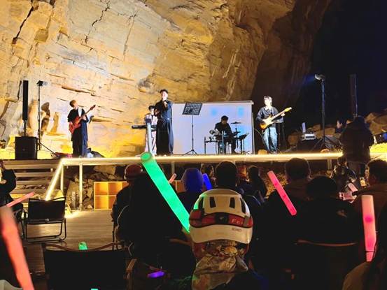 溶洞里的文旅创新：乐山沙湾解锁“探洞+音乐”新玩法