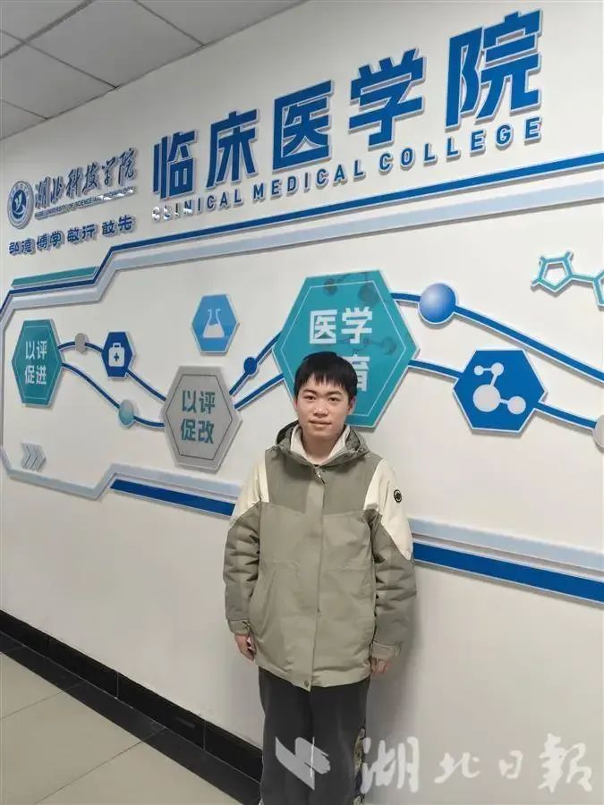 2022年度A股特殊机会投资市场趋势观察之上市公司破产重整医药