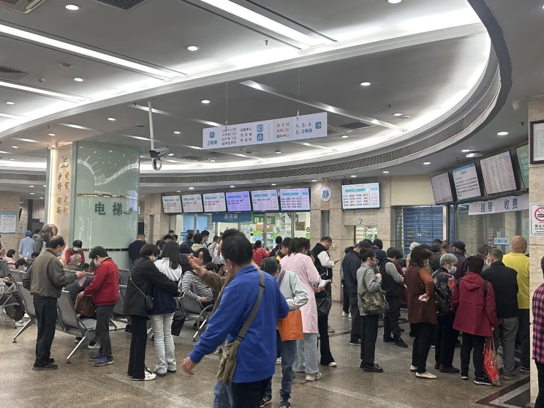 ✅体育直播🏆世界杯直播🏀NBA直播⚽广东多地看病“挂一次号管三天”，实际施行情况如何？