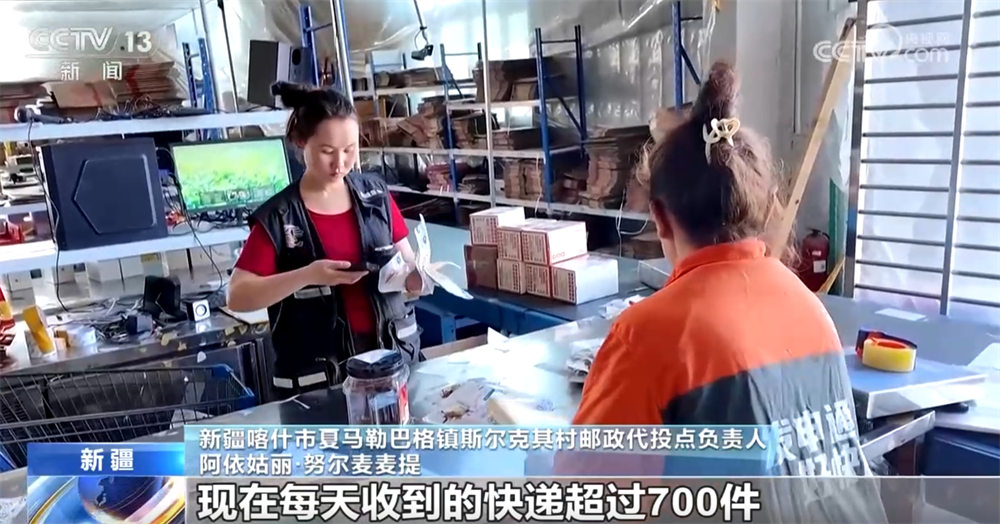 灣區速評丨兩場成功避險轉移背后有兩個細節不能忽視秋葉訓練營