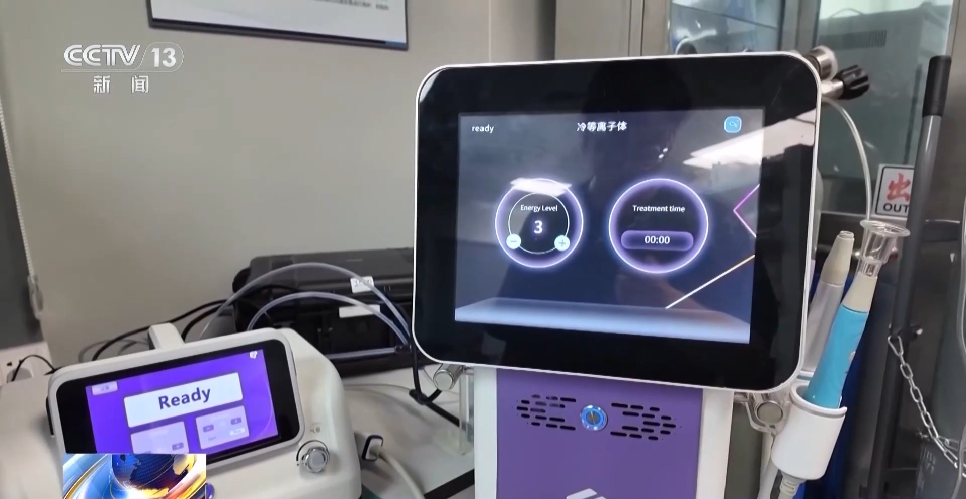 白象医疗怎么样在太空旅行生病了咋办？别慌，“太空医院”已就位_https://www.jmylbn.com_新闻资讯_第1张