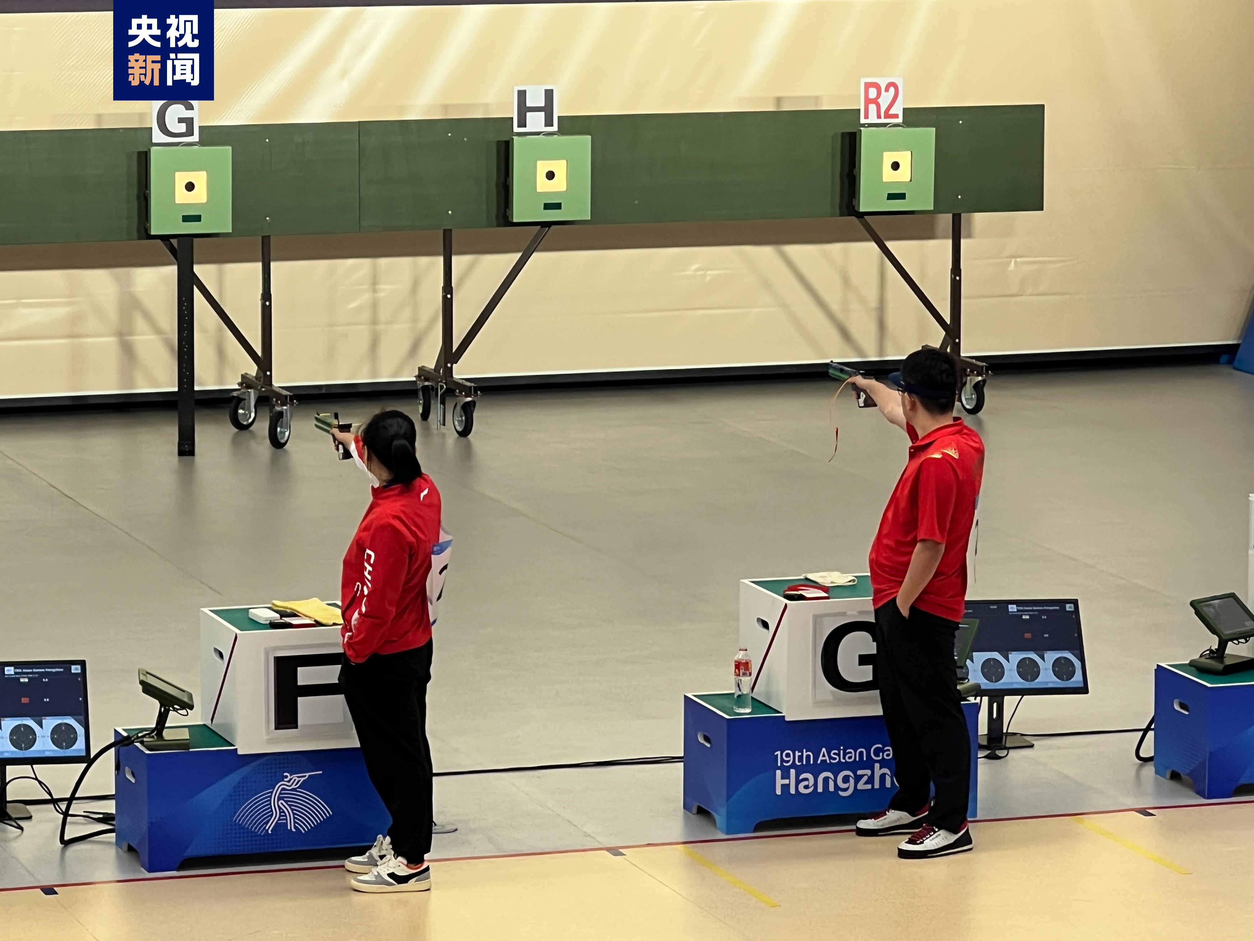 9月30日,杭州第19届亚运会射击混合团体10米气手枪决赛,中国组合