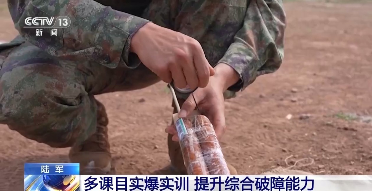 多课目实爆实训:锤炼战场破障硬功