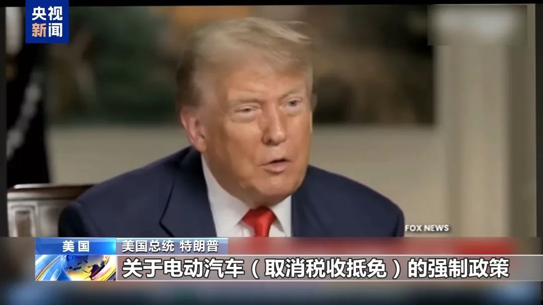 “1700萬(wàn)人失去醫(yī)保”！劫貧濟(jì)富的“大而美”？馬斯克