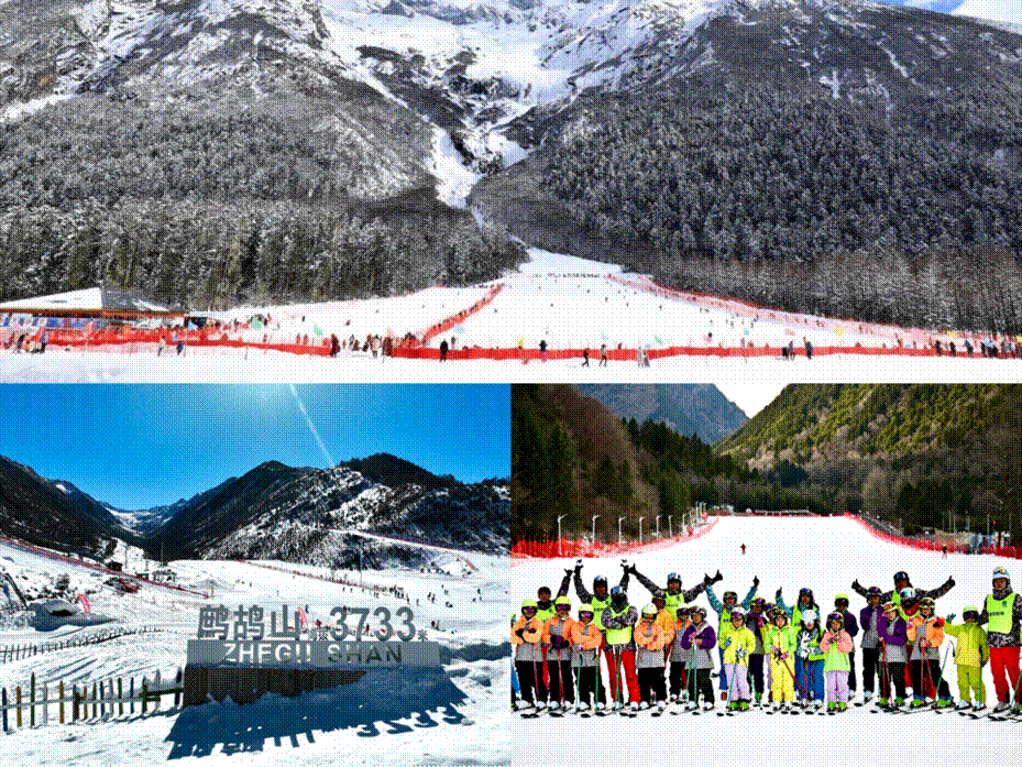 四川理县系统布局“冰雪+”矩阵，为民族地区高质量发展阿坝典范贡献理县样板