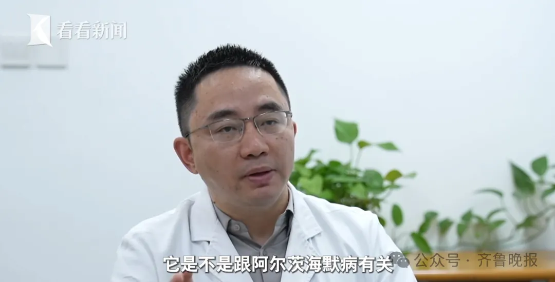 66岁独居老人为拒绝借钱，网购花费200万塞满两套房，只能睡在快递堆插图29