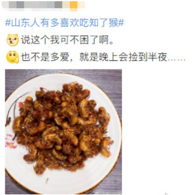 提桶抓、熬夜抓，有人一晚上抓几百只！“知了猴”为啥这么抢手？插图5