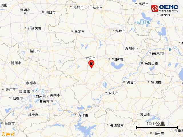 安徽六安市金安区发生3.4级地震插图2
