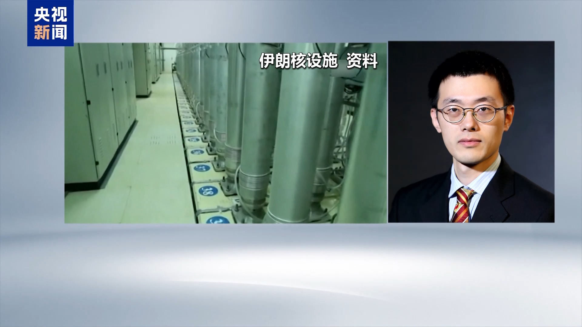 特朗普将启的中东行会如何影响伊美核谈判？专家分析