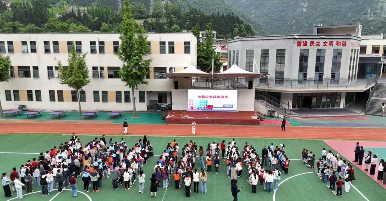 四川汶川映秀：一场持续18年的防灾避险“常态课”