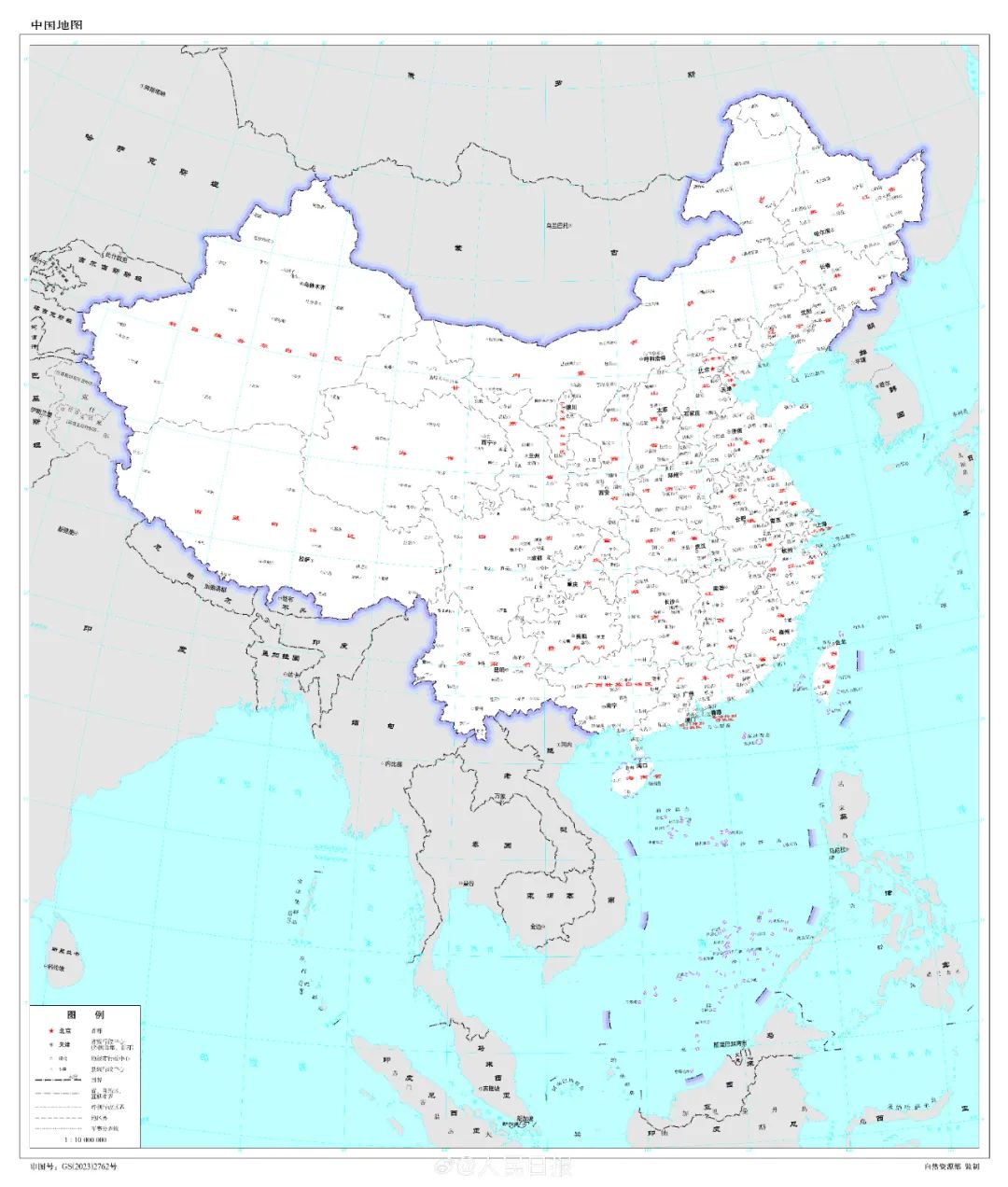 新版中国地图高清 1080图片