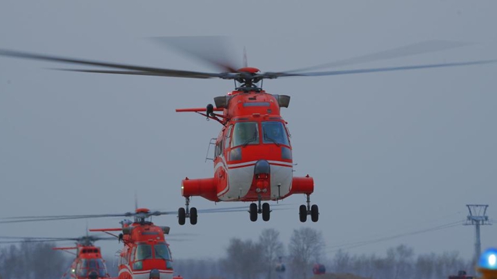 国家消防救援局大庆航空救援支队开展跨昼夜救援演练