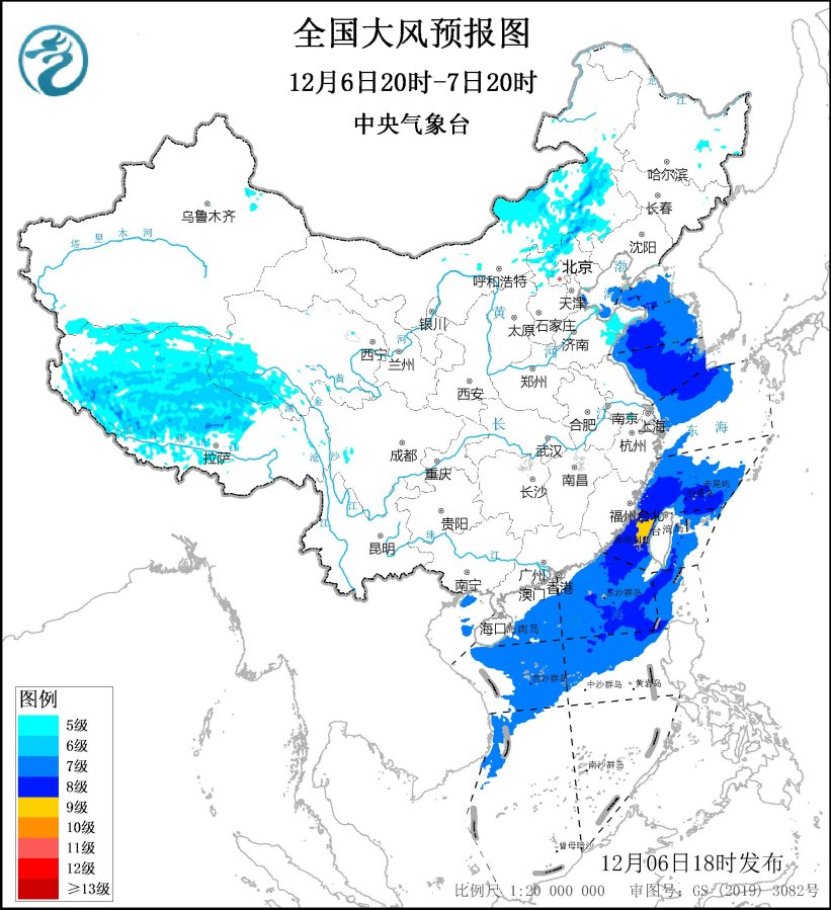 ✅体育直播🏆世界杯直播🏀NBA直播⚽中央气象台：弱冷空气继续影响长江以北地区，新疆青海西藏等地部分地区有中到大雪