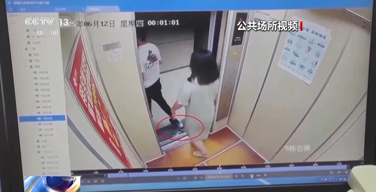 夏季“蛇咬伤”频发 这些常见操作可致截肢！医生提醒插图1
