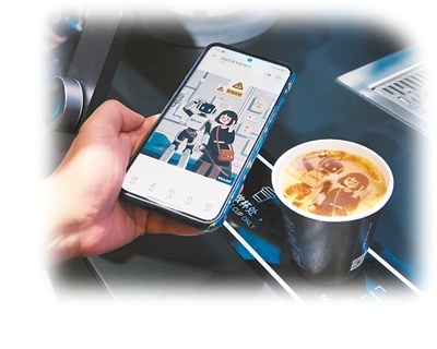 開云體育安卓版二維碼