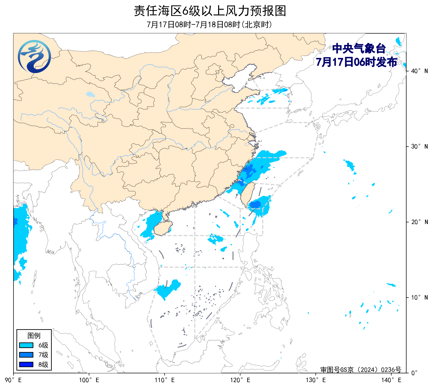 中央气象台：我国东部和南部海域将有5~6级风