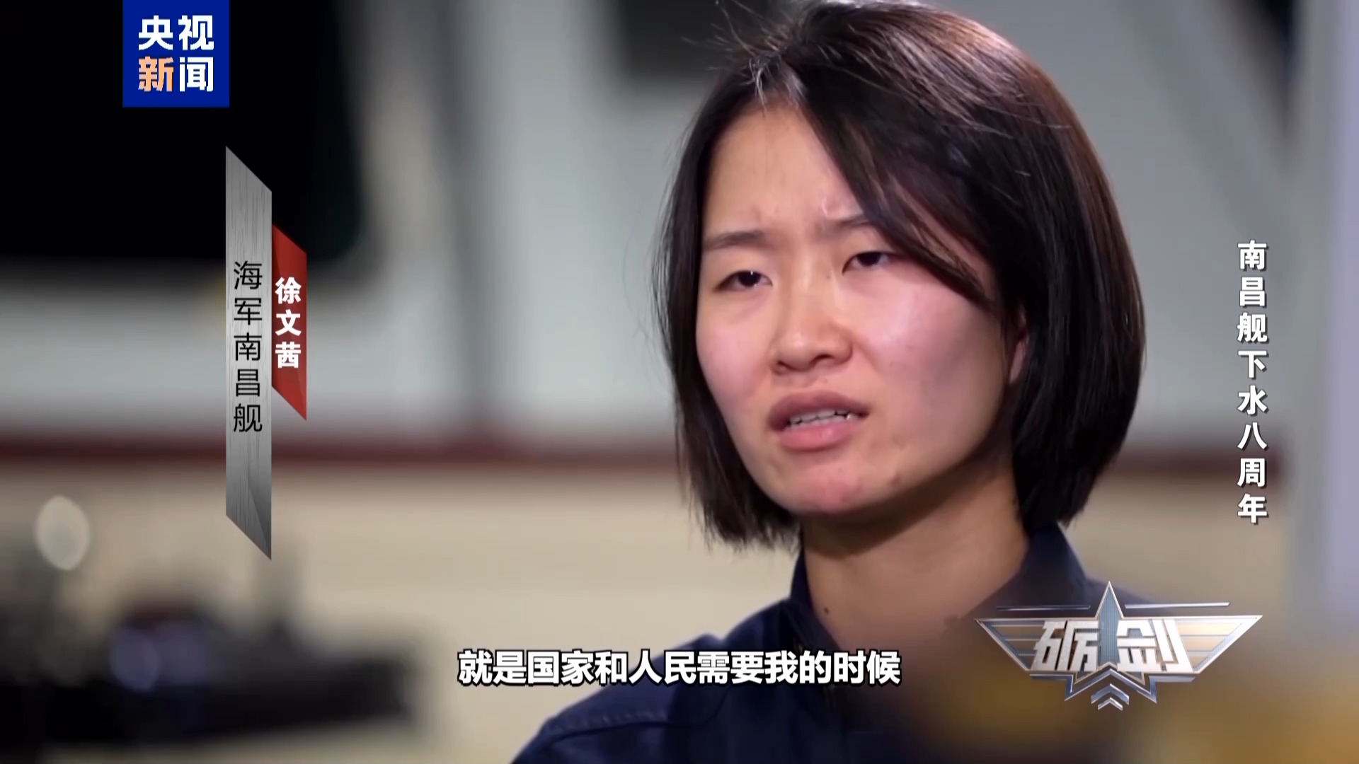 它是航母編隊的“帶刀侍衛”，以一對二逼退外艦！波音大還是空客飛機大