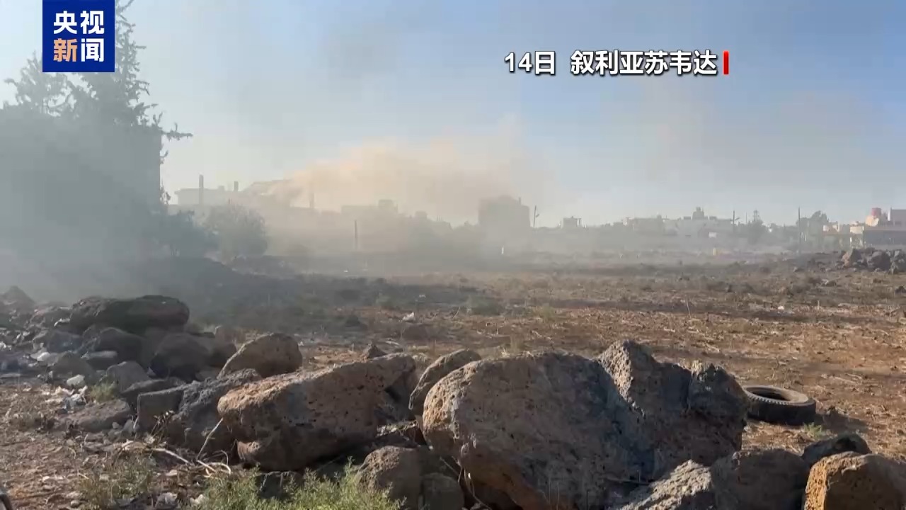 以色列军方空袭叙利亚苏韦达市周边地区造成损失与伤亡