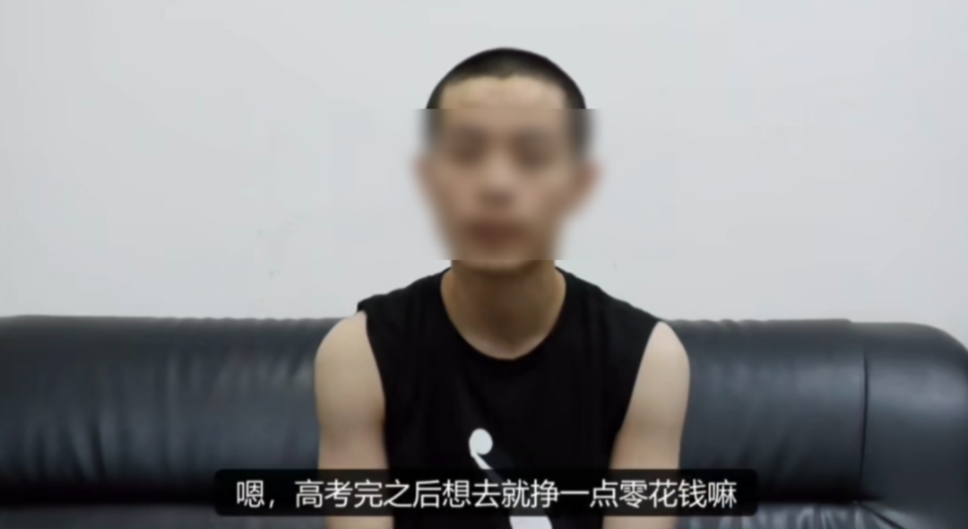 被骗至缅甸失联近半月的19岁高考生已找到，正准备回国事宜，父母已赶至云南插图