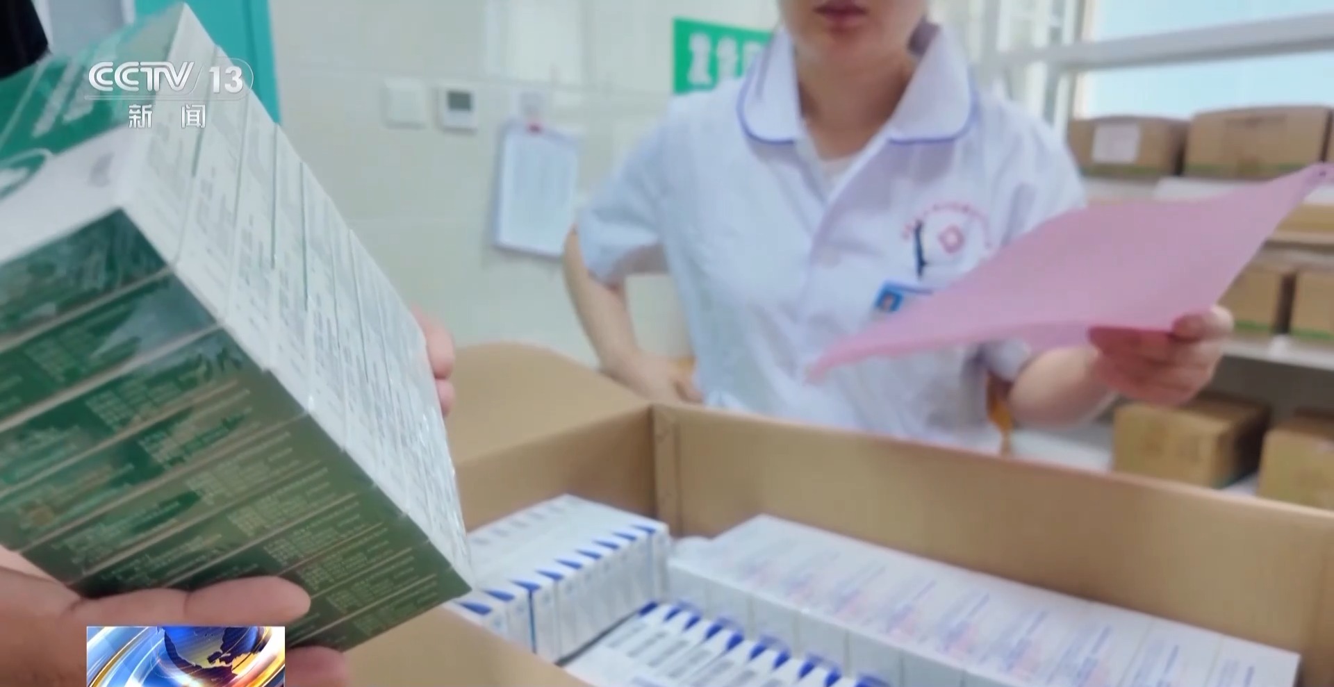 看病不用出遠門“家門口的醫改”如何進行？炒糖色六個狀態