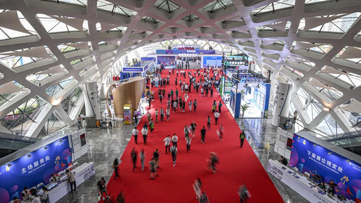 第六届中国国际消费品博览会举办