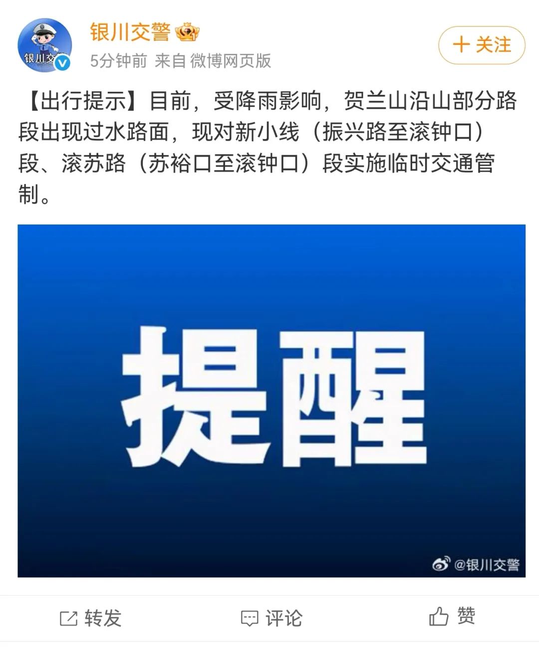 連城小說(shuō)網(wǎng)手機(jī)版下載_獵人小說(shuō)網(wǎng)免費(fèi)閱讀_全本小說(shuō)免費(fèi)無(wú)彈窗在線閱讀