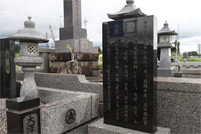 侵华日军后代向中方捐赠“谢罪碑”