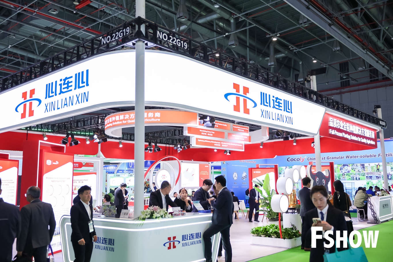 企业家之声 | 心连心产品研究院院长刘锐杰:改善土壤生态环境,让庄稼