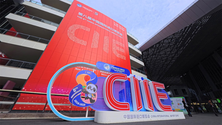 进博会场整装待发 静待开幕