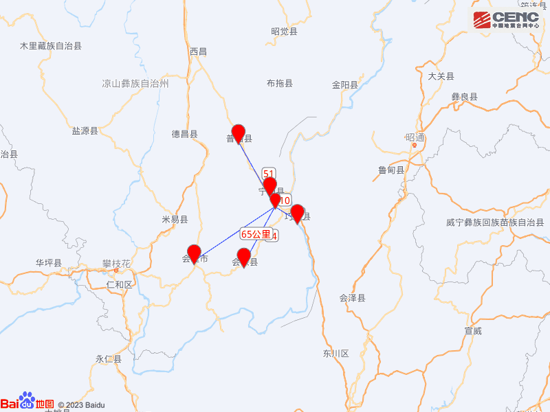 四川凉山州宁南县发生3.6级地震