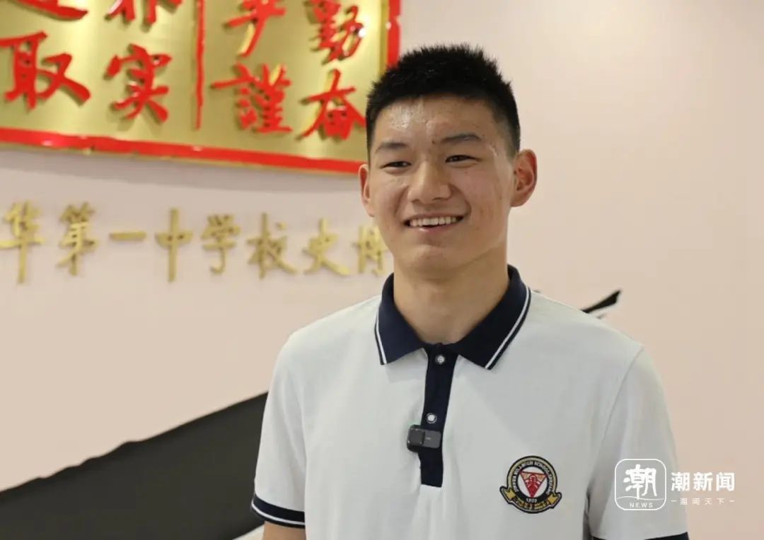 吴轩哲（687分），空军招飞全国第一！是徐枫灿学弟插图1
