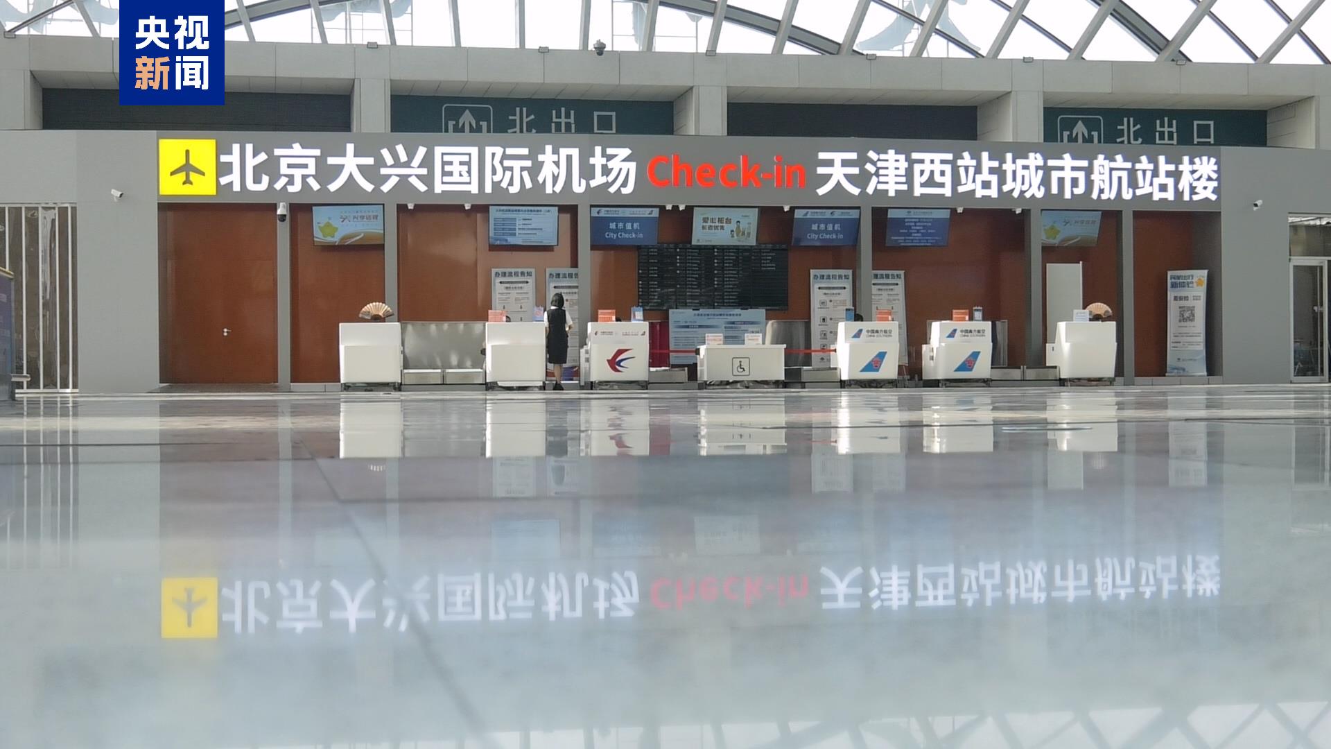 連城小說網手機版下載_獵人小說網免費閱讀_全本小說免費無彈窗在線閱讀