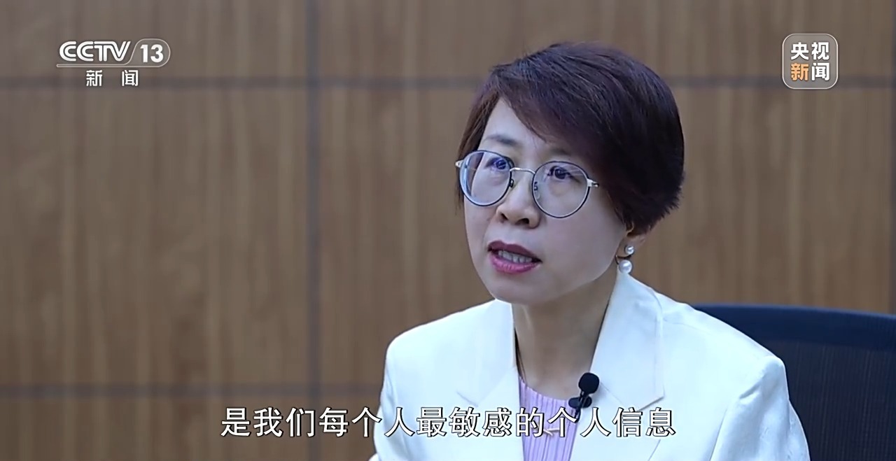 “一朝犯错，困扰终身” 的违法记录，将彻底封存！插图13