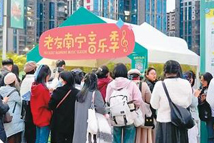 “小票根”撬动大消费