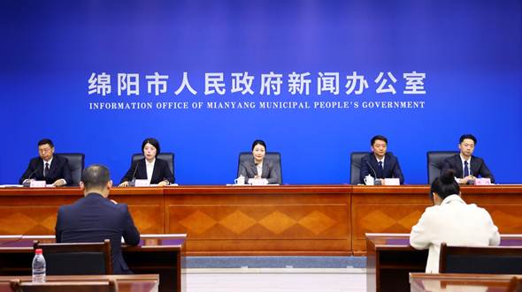 绵阳“十四五”消费提质扩容绘就“四张图”新画卷