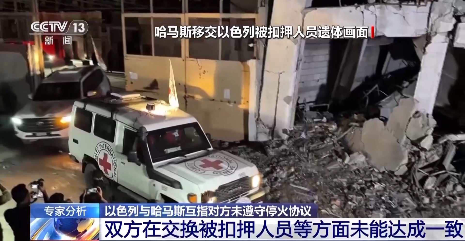 哈马斯迎来强大援军,以色列陷入两线血战，以色列哈马斯谁先动手