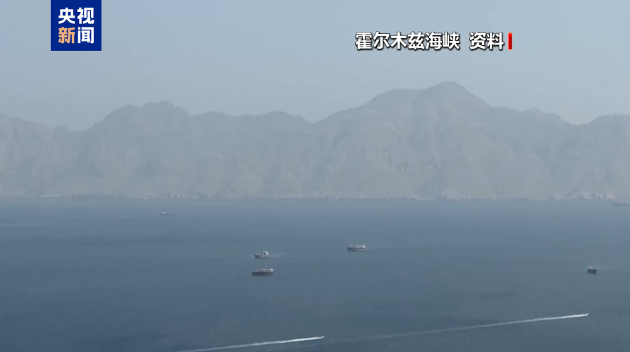 新闻配图