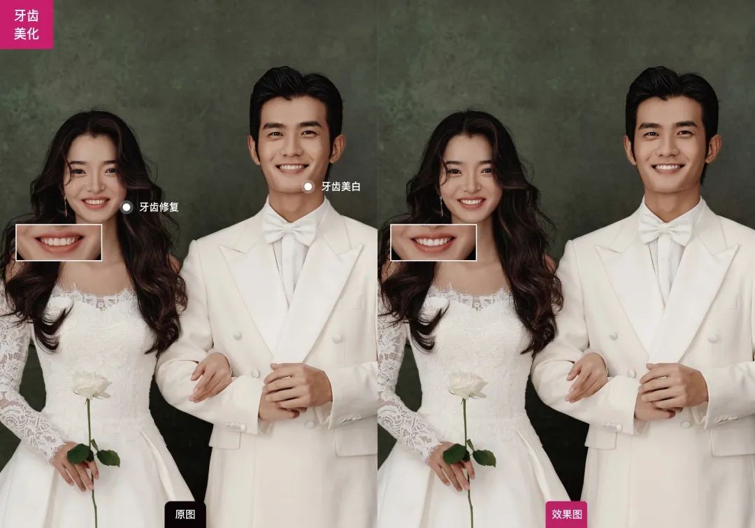 正向前景更广阔的方向改变,其业务已经逐渐从满足用户个人的变美需求