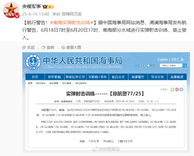 連城小說網手機版下載_獵人小說網免費閱讀_全本小說免費無彈窗在線閱讀