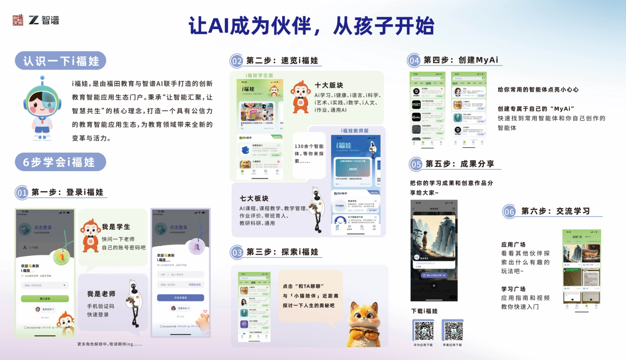 連城小說網手機版下載_獵人小說網免費閱讀_全本小說免費無彈窗在線閱讀