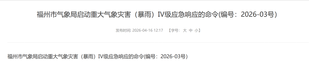 中国辽宁网 --中国辽宁网陪您了解辽宁,感受生活!--中国的辽宁网!