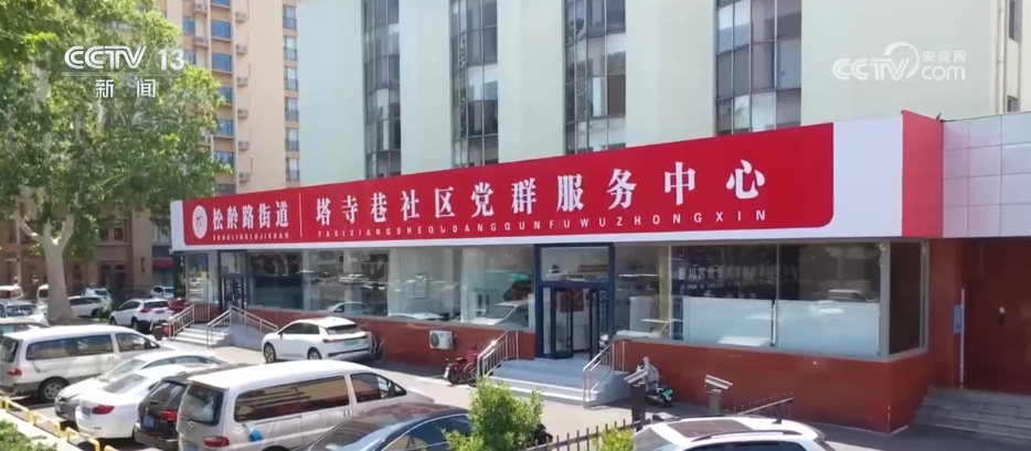 托管“小”服务连起民生“大”幸福 各地探索“花样”暑期托管解决群众看护难题插图