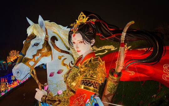 八百年彩灯焕新彩 第32届自贡国际恐龙灯会23日晚璀璨启幕