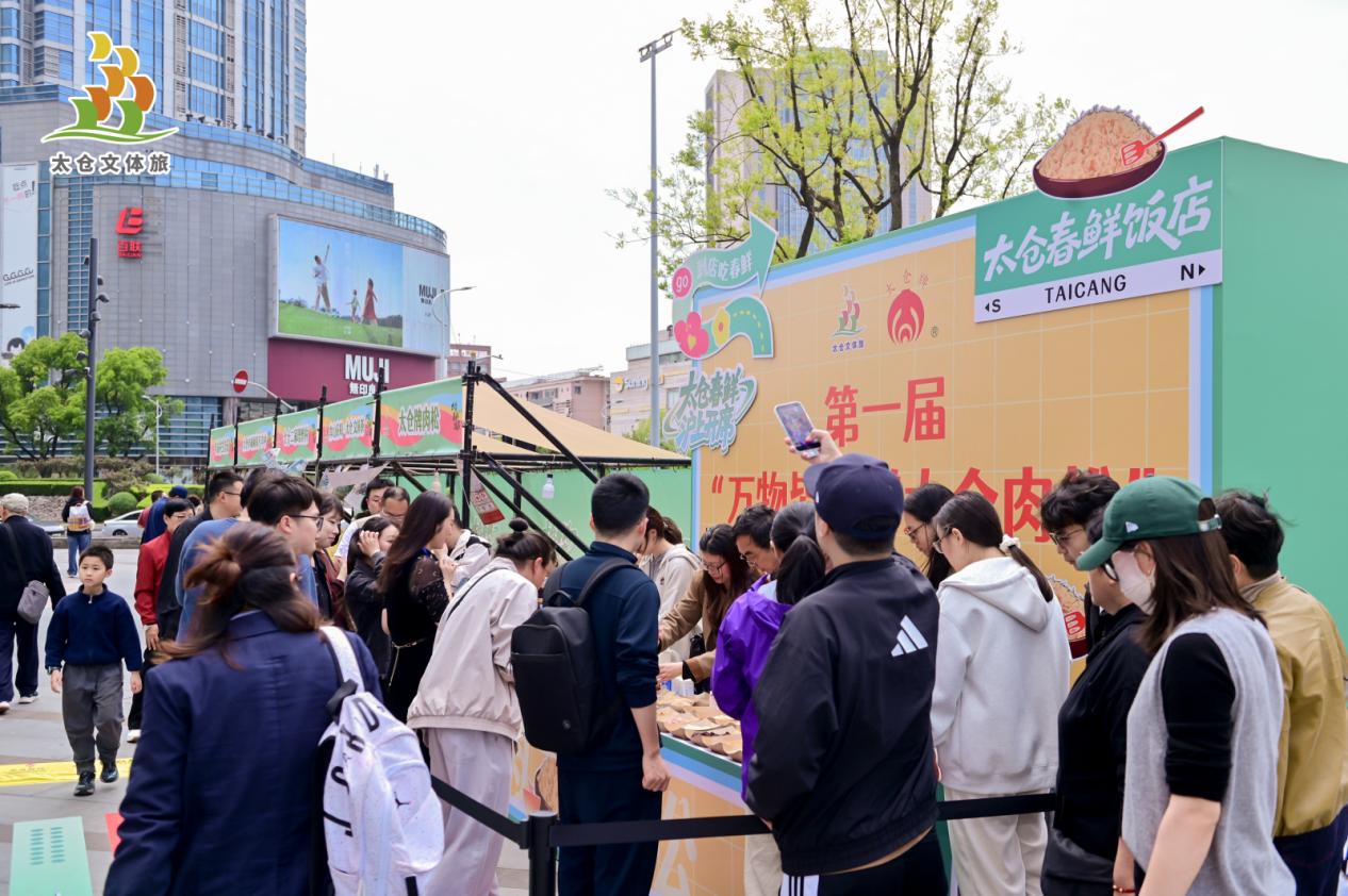 天富注册app下载_天富最新地址_无锡/宜兴/江阴食堂承包,宜兴生鲜配送-宜兴市鱼米香餐饮管理有限公司