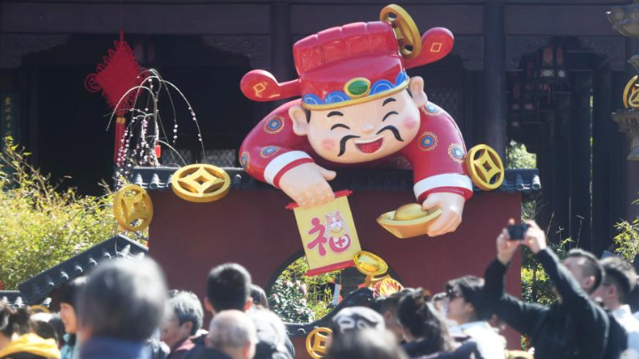 惠游新春拉动文旅消费