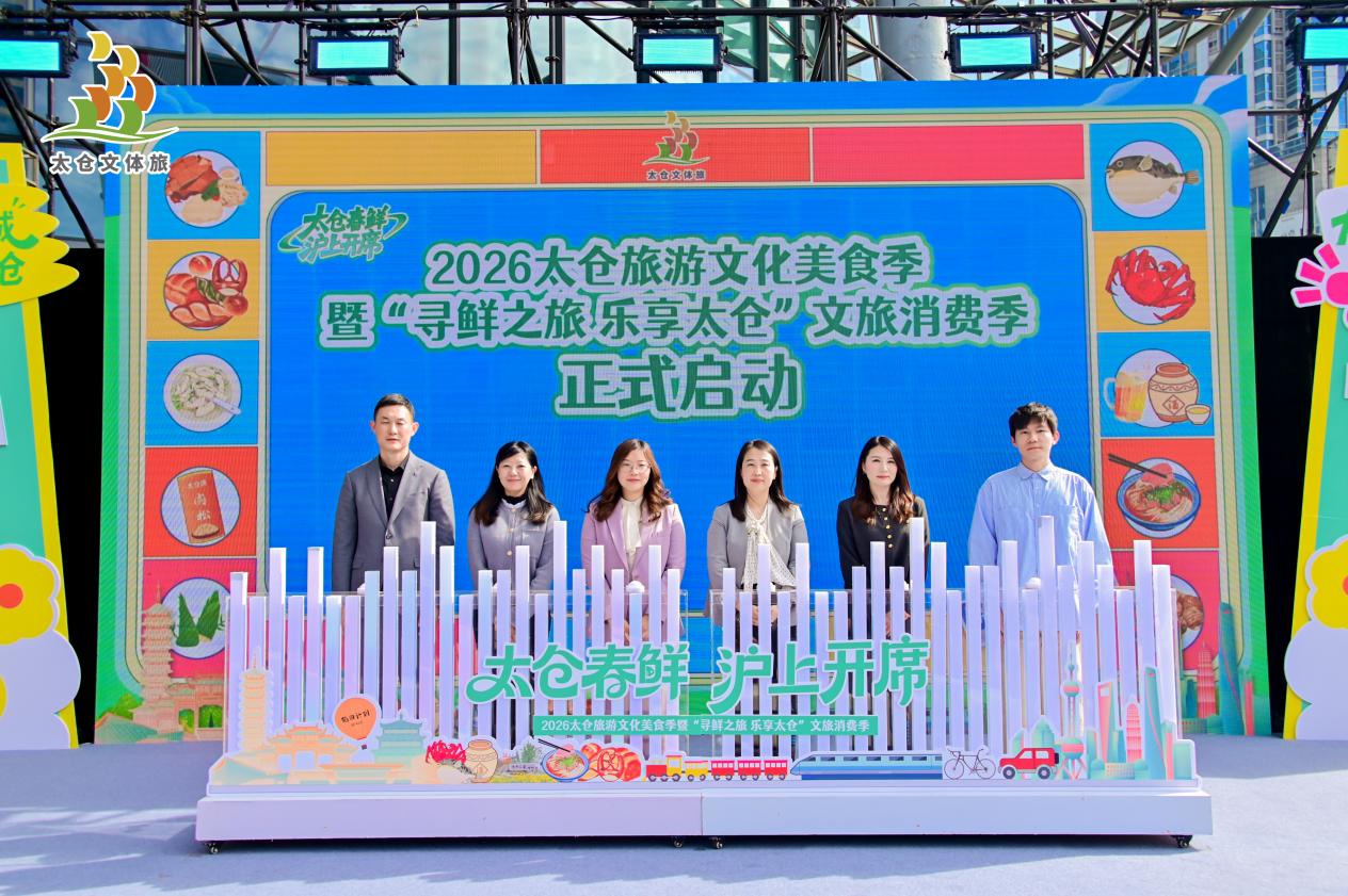 天富娱乐_天富app下载_温州城市生活网